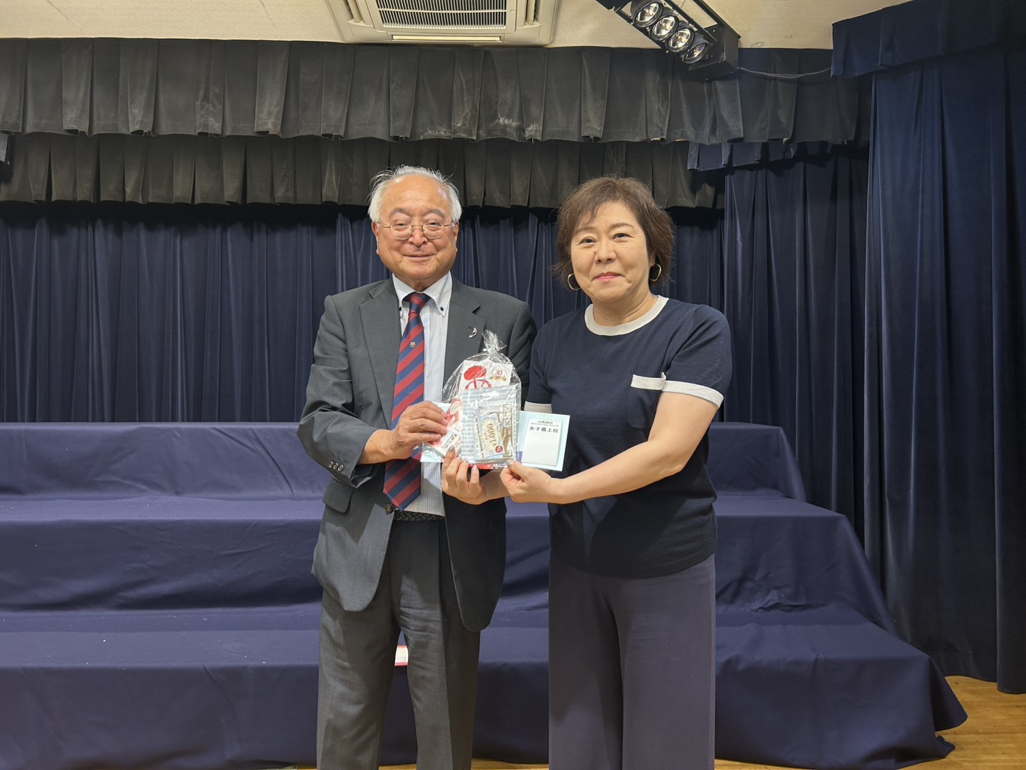 東京農業大学第二高等学校同窓会