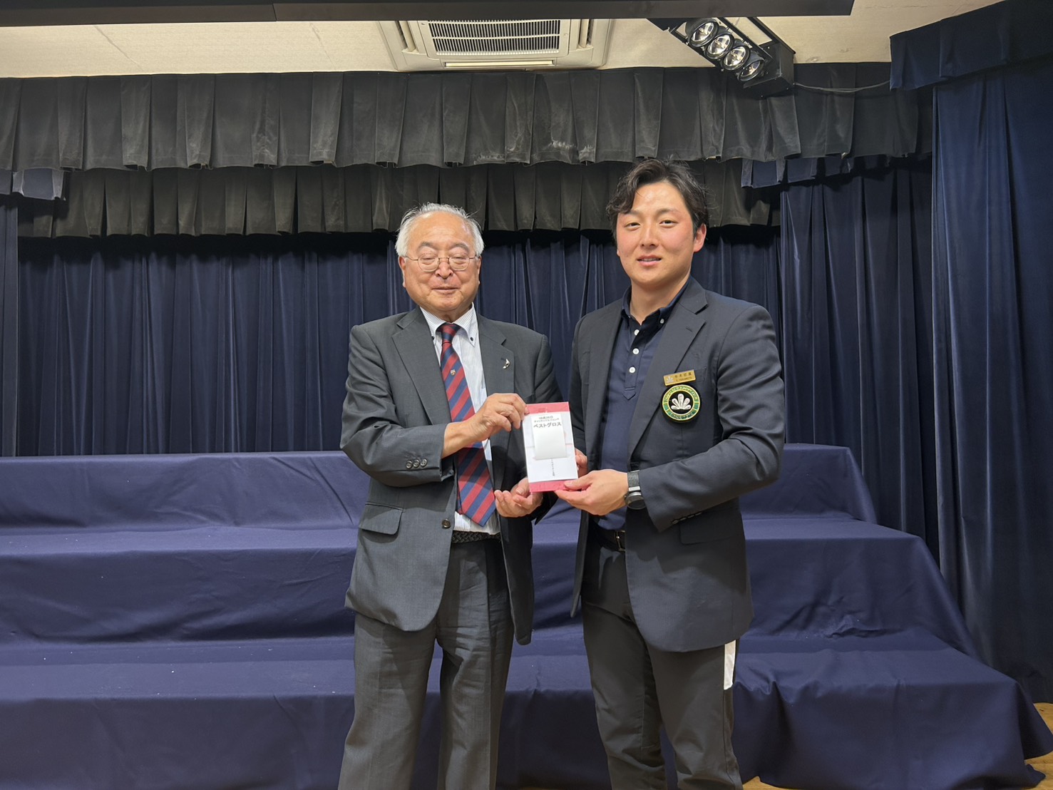 東京農業大学第二高等学校同窓会