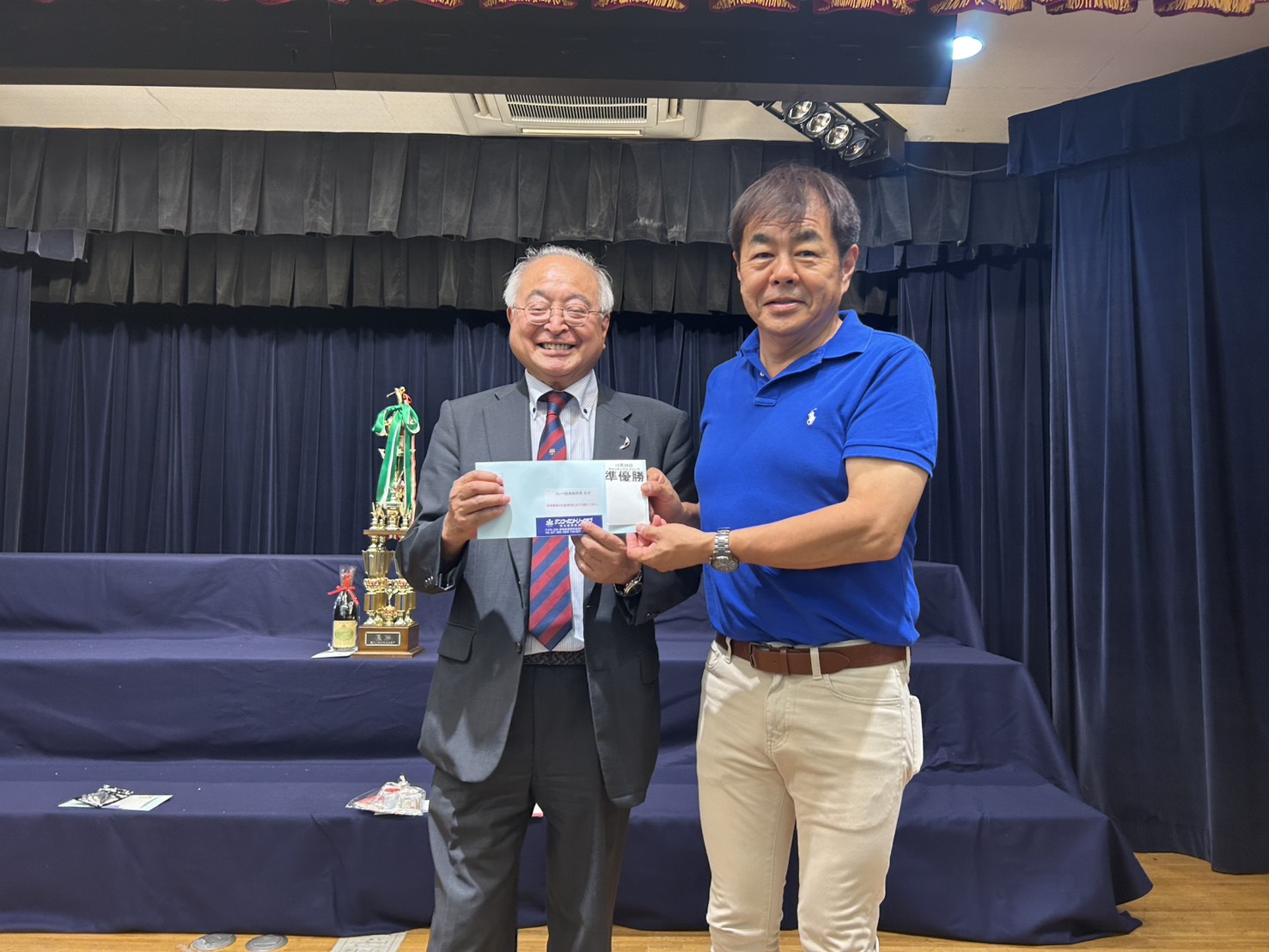 東京農業大学第二高等学校同窓会
