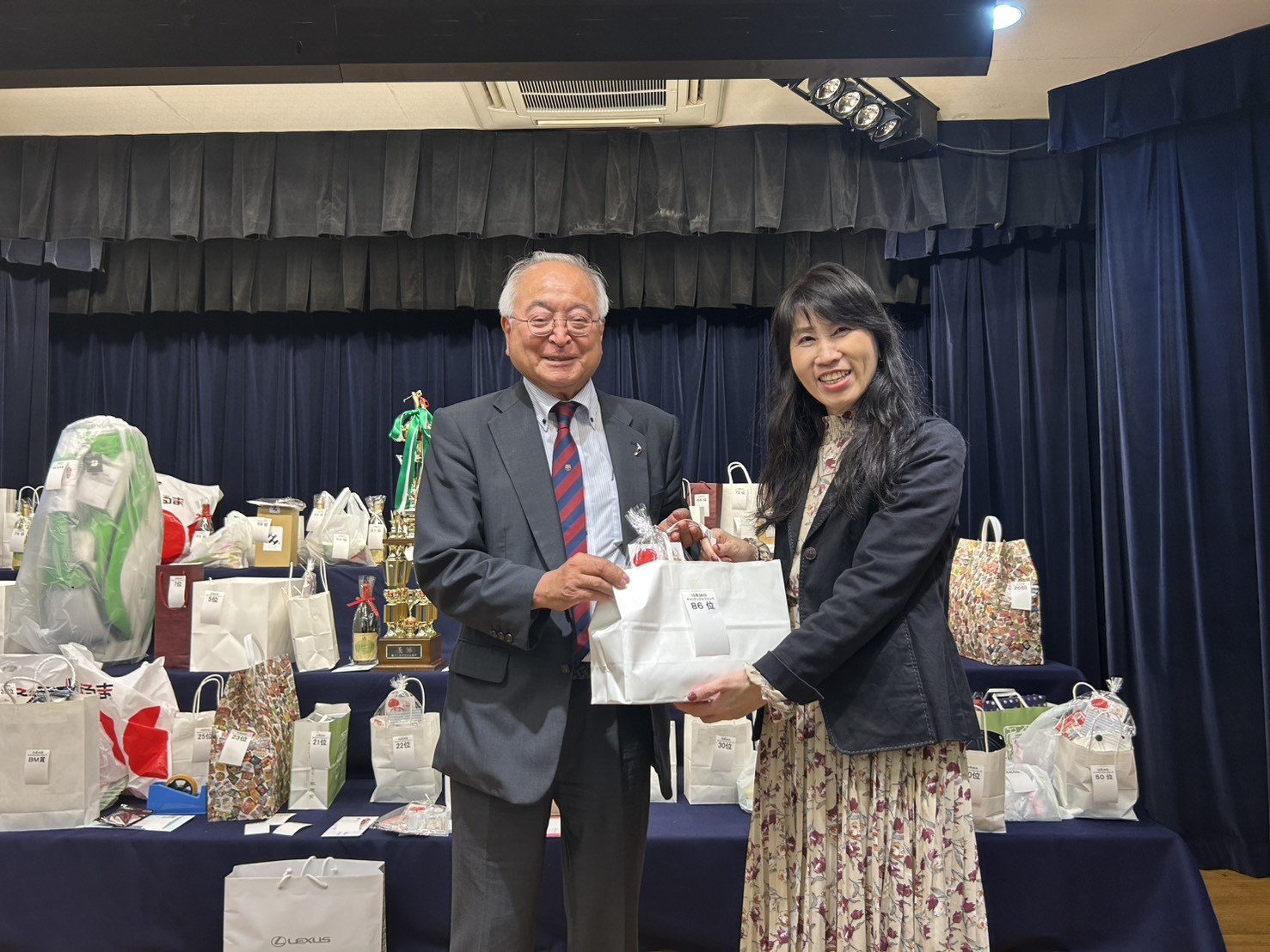 東京農業大学第二高等学校同窓会