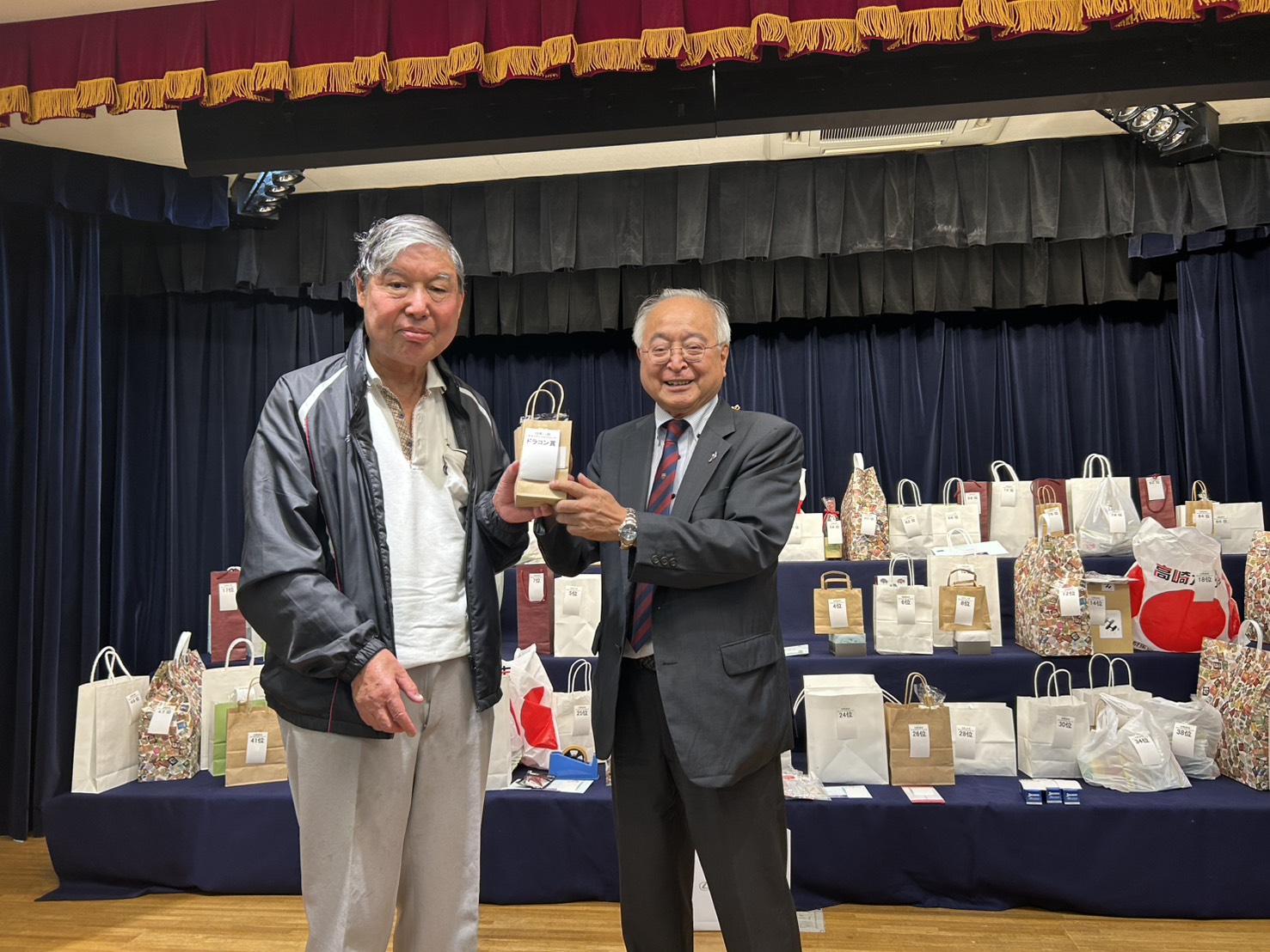 東京農業大学第二高等学校同窓会