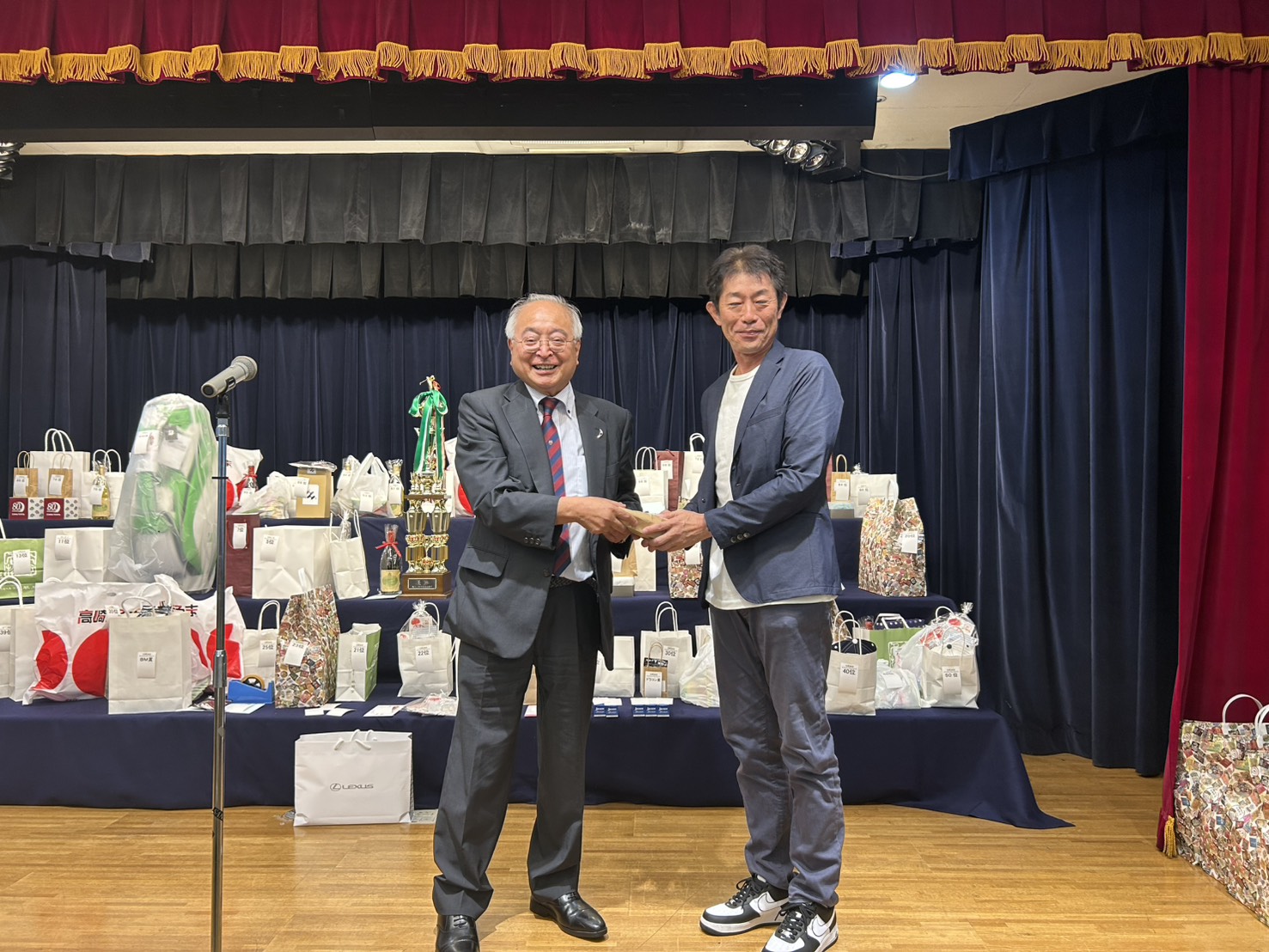 東京農業大学第二高等学校同窓会